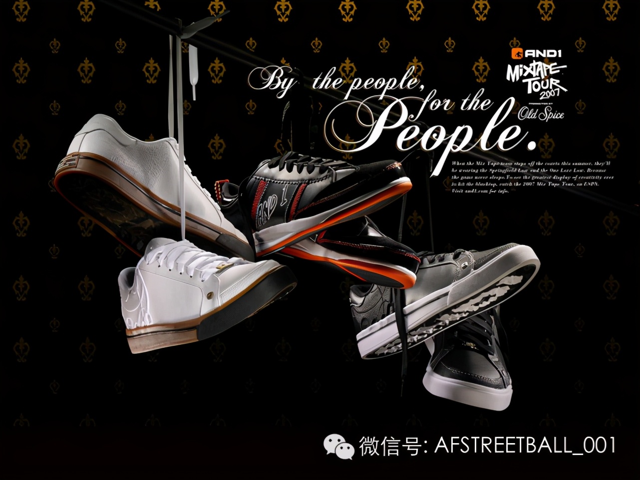 街球品牌排行榜前十名,街球品牌and1在美国什么处境