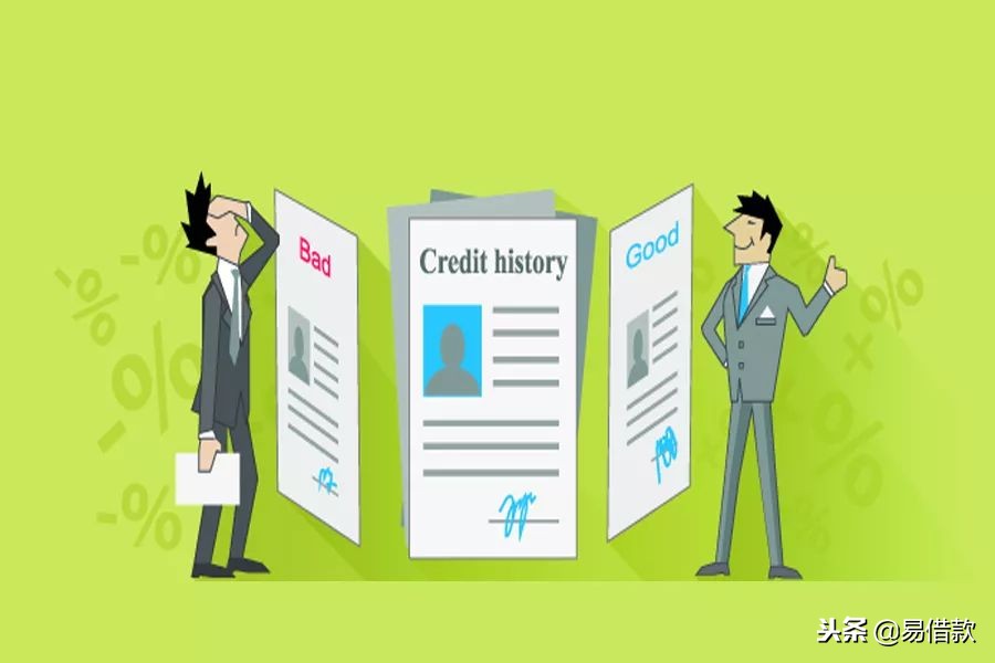 借了网贷就真的死路一条吗,网贷借不出来是不是被黑了