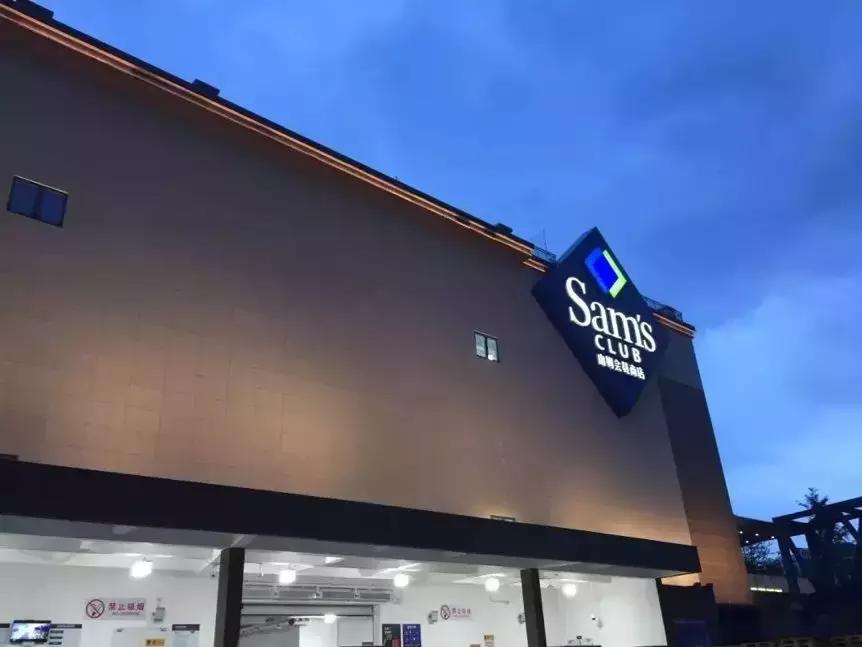 costco超市开业第一天大妈抢货,costco大妈