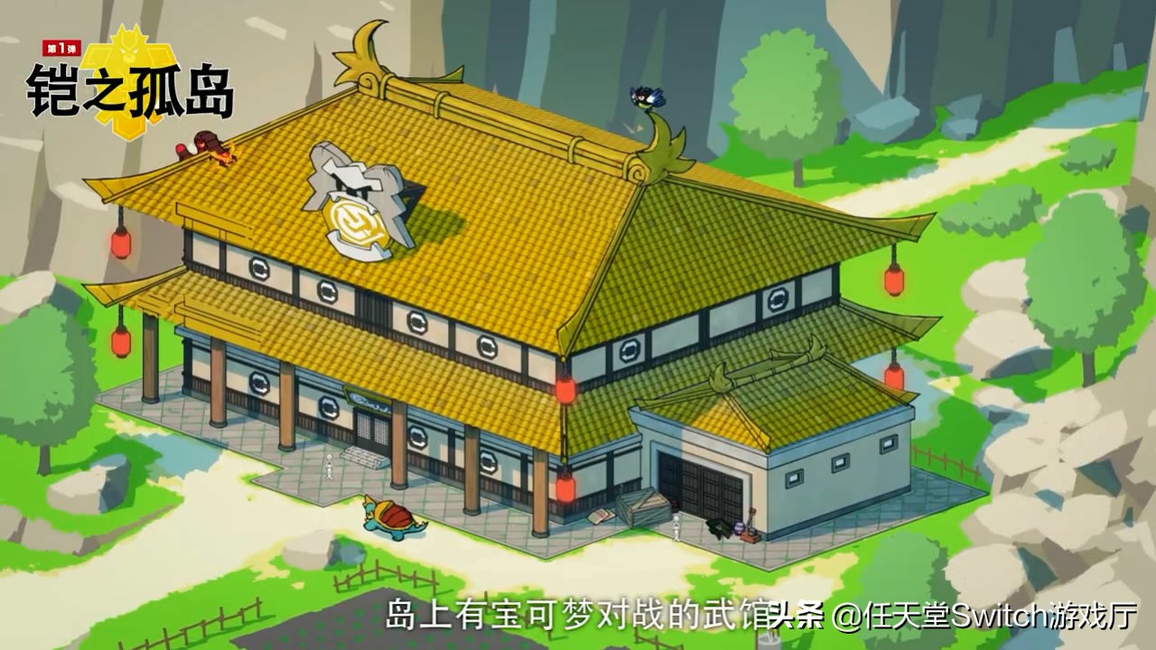 宝可梦神兽回归,神兽御三家