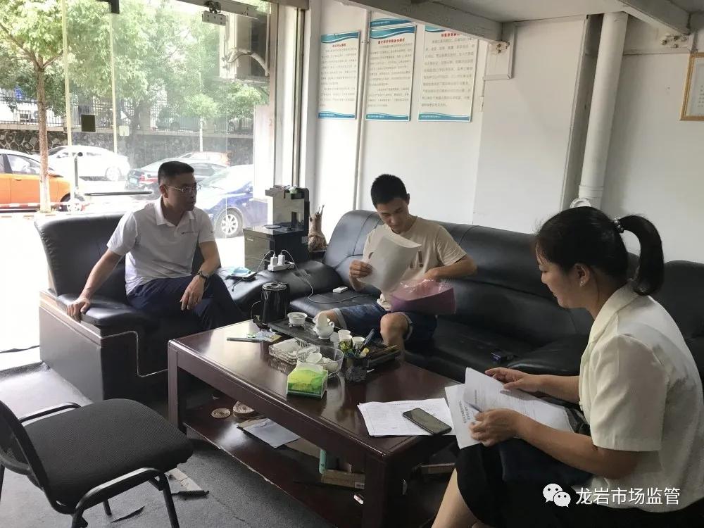 商标代理机构规范性,打好政策组合拳激发就业创业活力