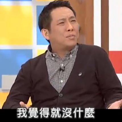 这是挖坑埋自己的纯洁男女关系吗？