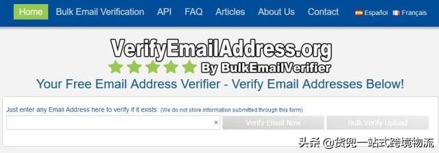 外贸人员查询工具,超实用的24个外贸出口查询网站