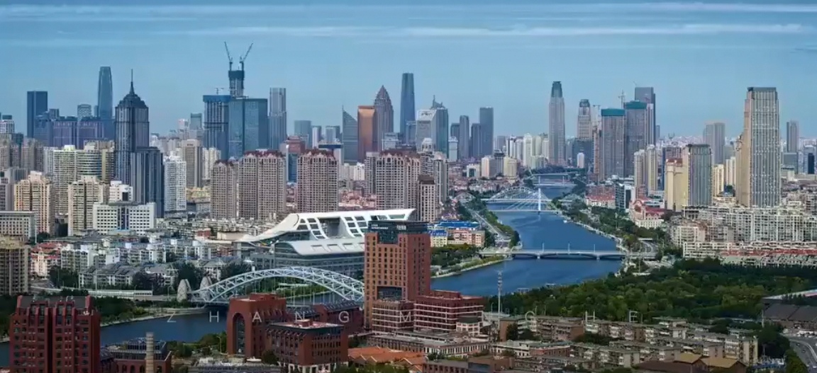 天津市区摩天大楼建设,天津摩天大楼1228米