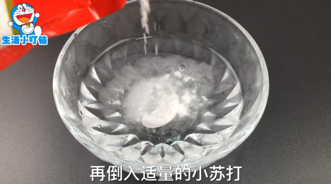 金首饰发乌了能用牙膏清洗吗,金首饰变黑后的清洗方法