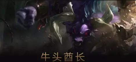 EDG夺冠刷屏，翻译小姐姐火了，一起来学习下现场交传和相关术语