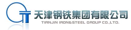 国内七大钢铁厂家排行,国内钢铁厂排名前十的企业