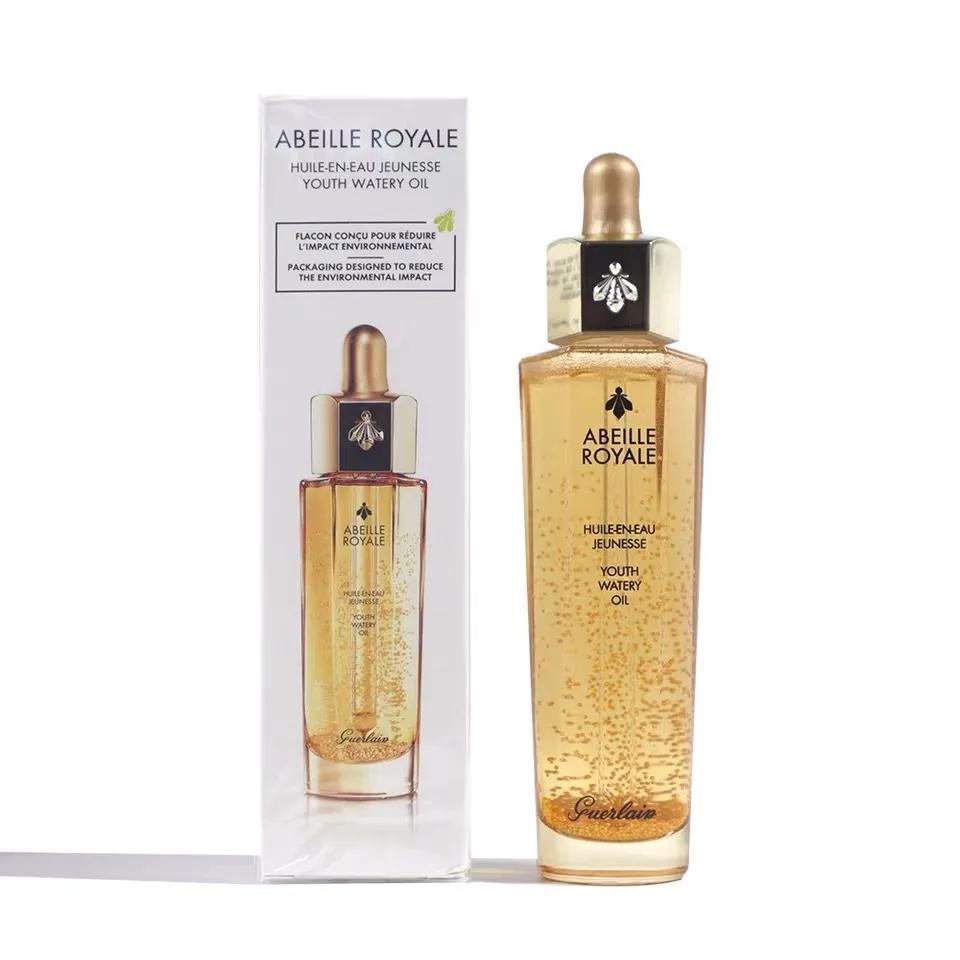 免税店护肤品销量排行榜,海口免税店的护肤品正宗吗