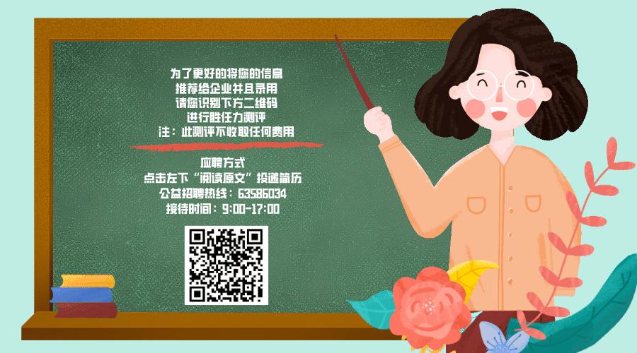 2022建筑设计院招聘镇江,鹤壁建筑设计院招聘