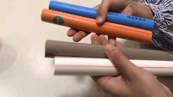 爱康水管和保利水管是一家吗,爱康保利和保利管区别