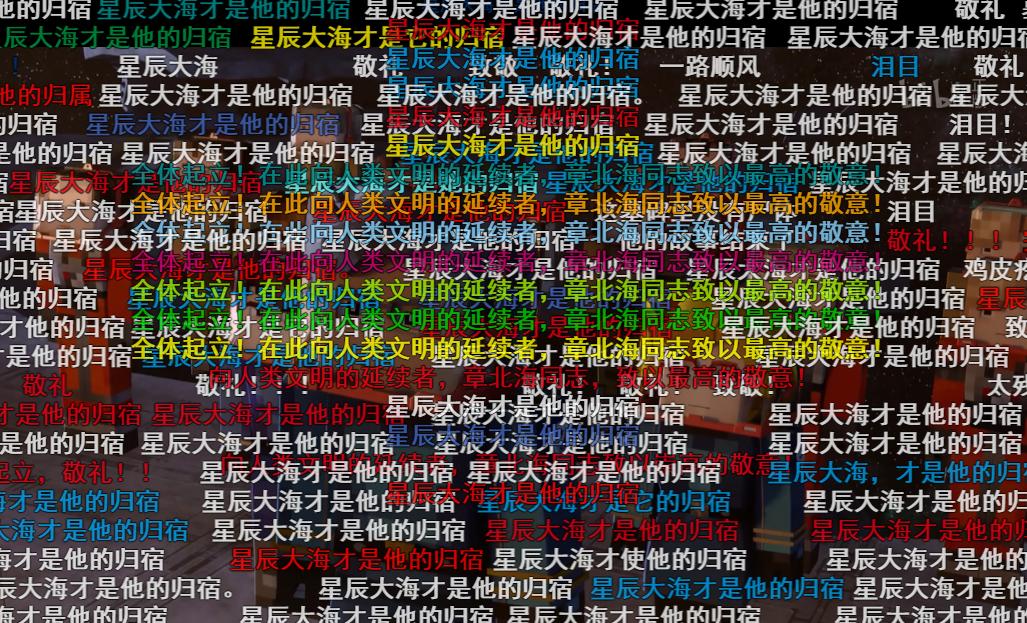 爽啊，一波爆炸！春节假期终于可以彻夜狂欢（上）