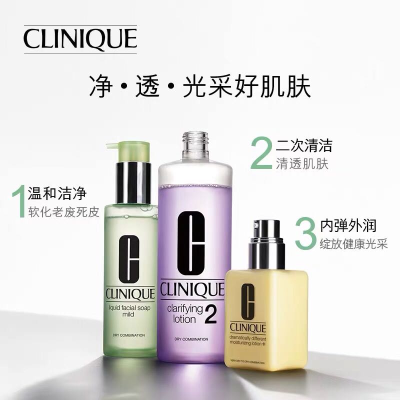 什么品牌的护肤品保湿效果好,保湿去黄效果最好的护肤品