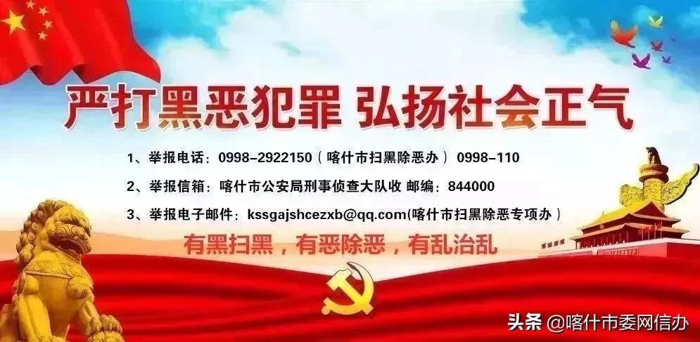 健康防控知识大全,猩红热防控方案