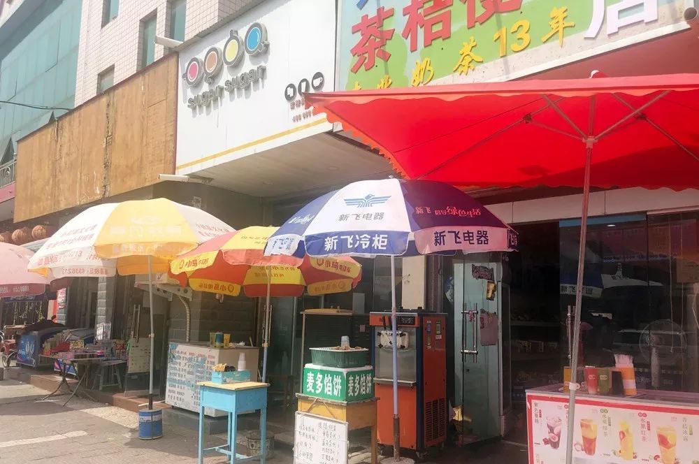 【五城联创】素质教育要素质招生！@各培训班，乱贴乱挂，占道设点不要有！