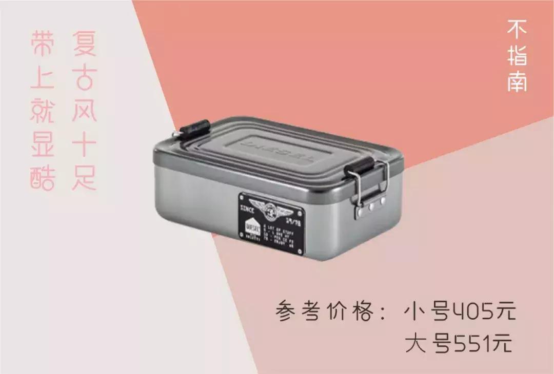 外卖小哥和女朋友分手后续 (和外卖员分手的理由)