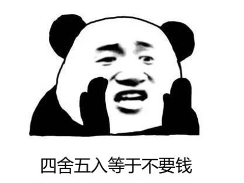 这是什么骚操作全集,这是什么骚操作原版