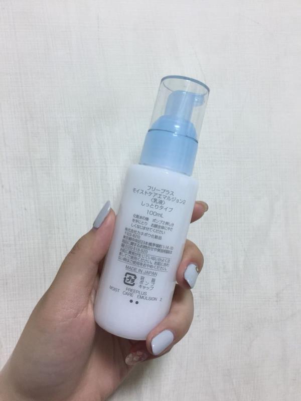 芙丽芳丝水乳液功效,芙丽芳丝水乳液测评