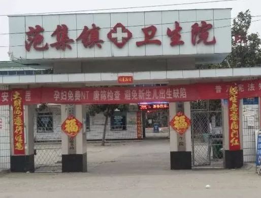 财源滚滚随春到春联怎么贴,春联福气满满财源滚滚