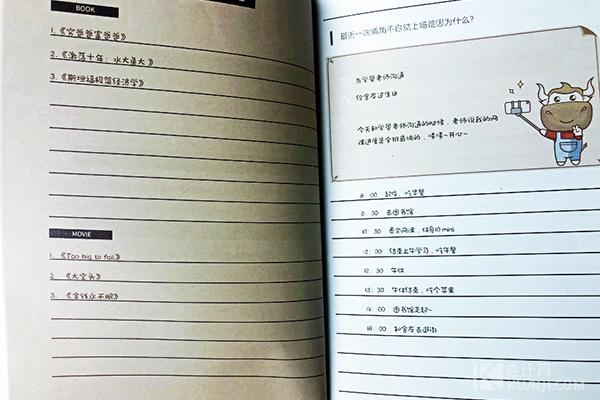 国际内审师cia值不值得报考？发展前景怎么样？