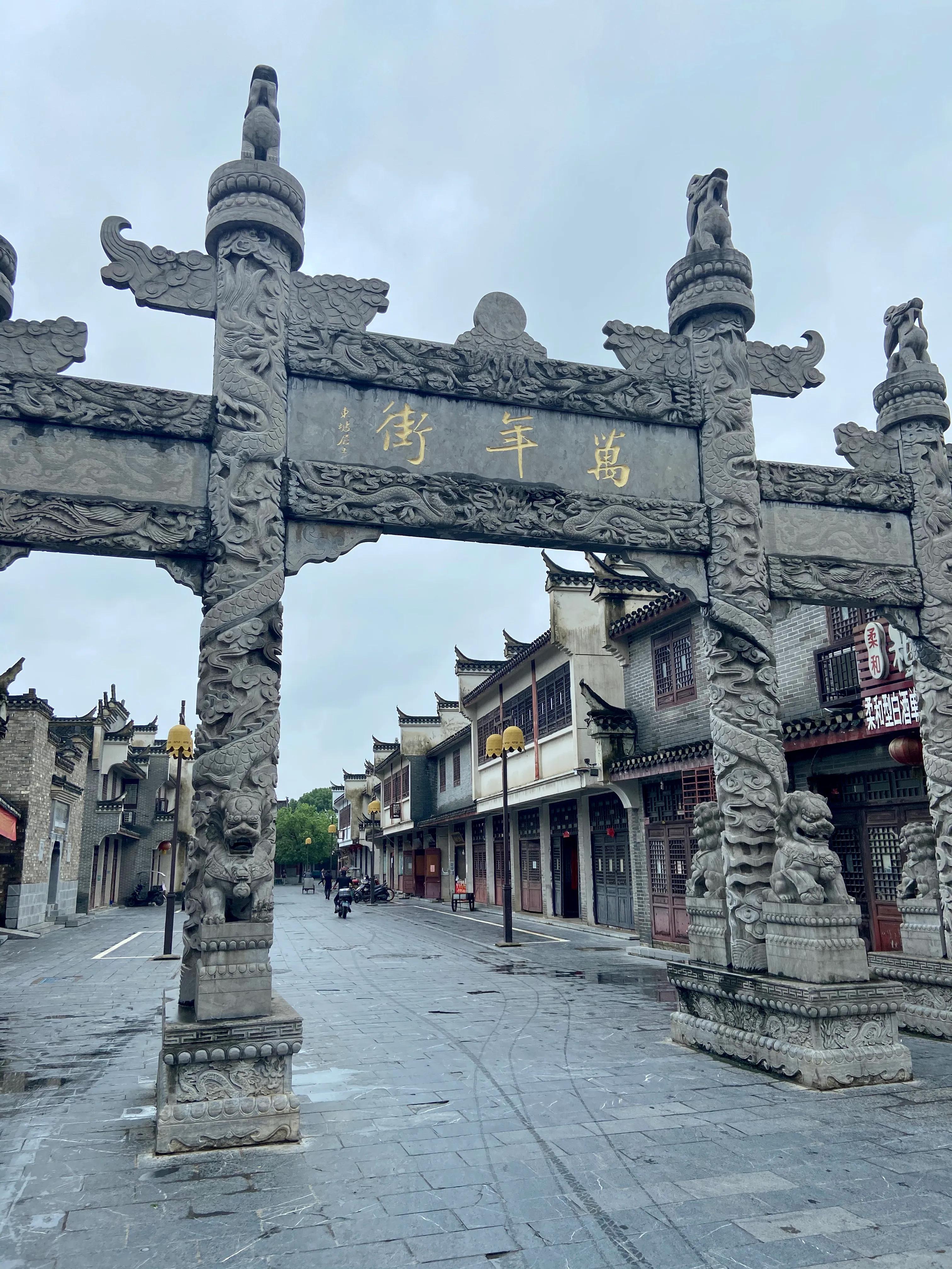 三河古镇一日游大概多少钱,三河古镇一日游路线