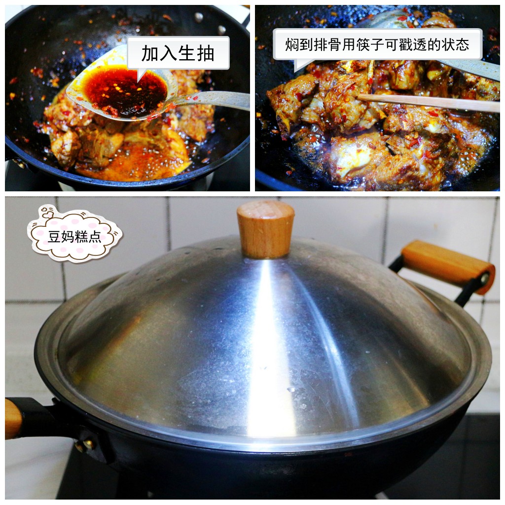 电饭煲焖饭菜饭一起做,电饭煲怎么做最好吃最简单