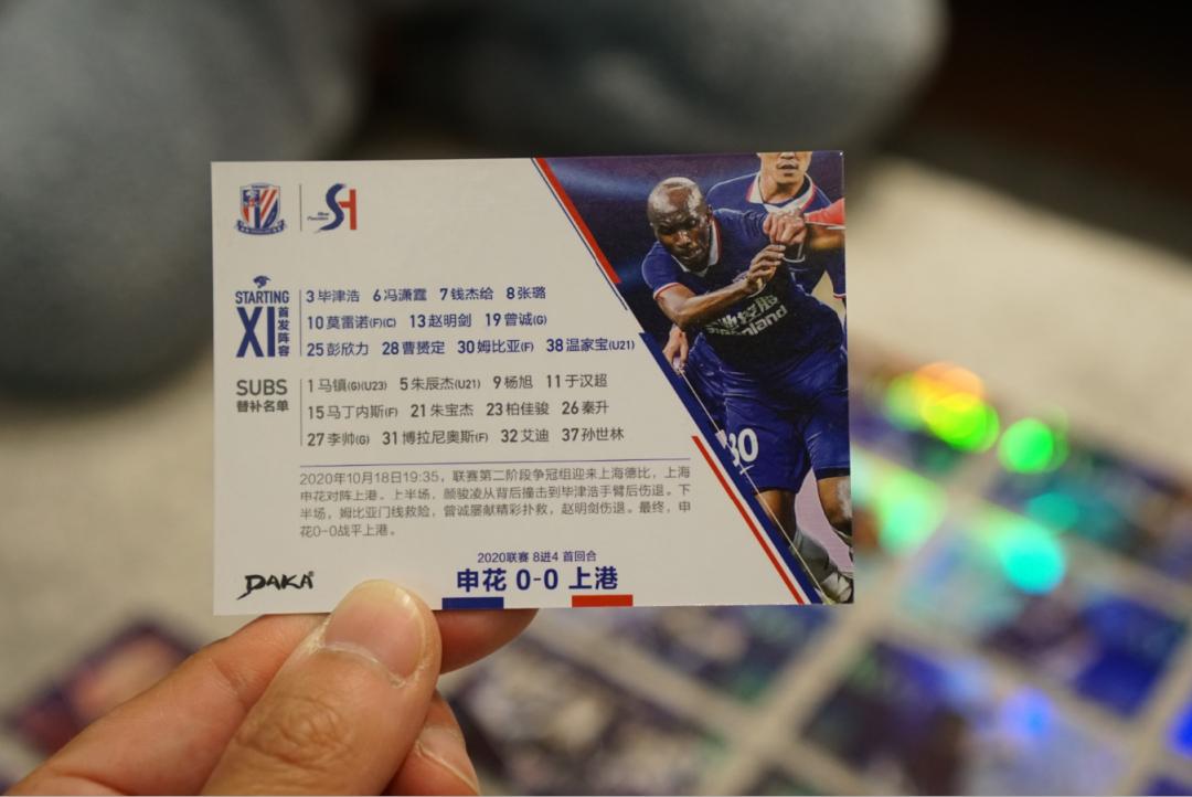 它有点小贵，但真的很酷！！青蛙评测