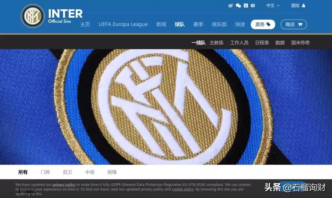 国足最近一次战胜日本,国足最近一次赢日本