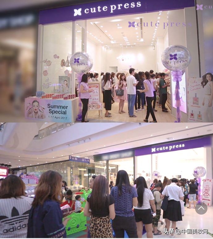 泰国彩妆品牌,泰国彩妆热销品牌