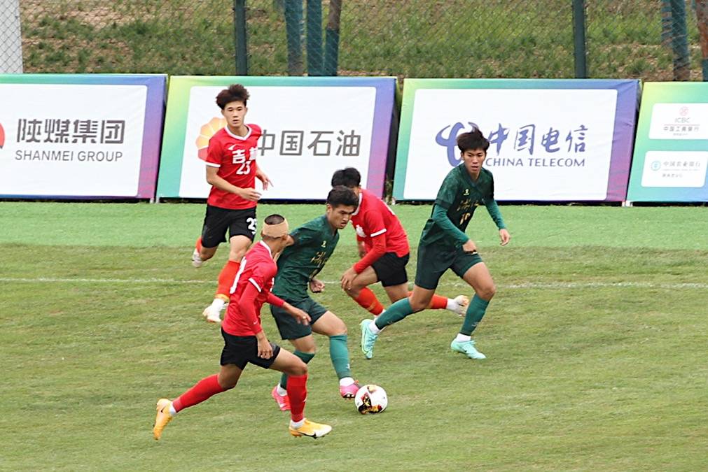 全运u18男足决赛,全运男u18赛程