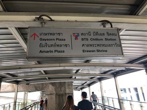 泰国曼谷哪里购物比较好,泰国曼谷购物哪里最好