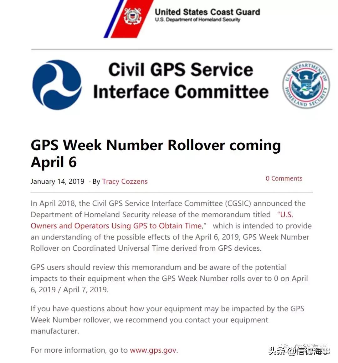 船东检查项目有哪些,船东检查项目