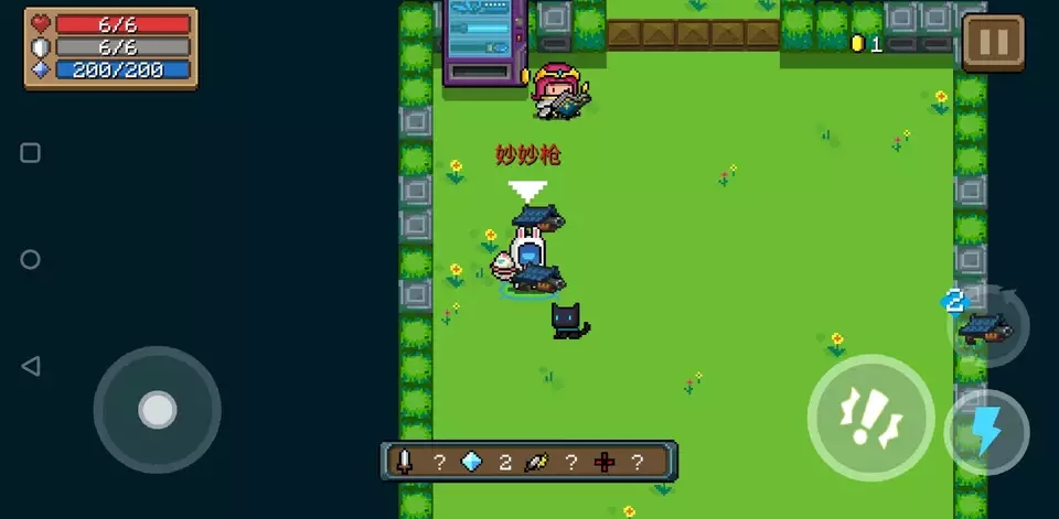 元气骑士画武器,元气骑士新地图新boss新武器