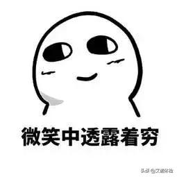 合肥哪个幼儿园最贵,合肥最贵私立幼儿园排名