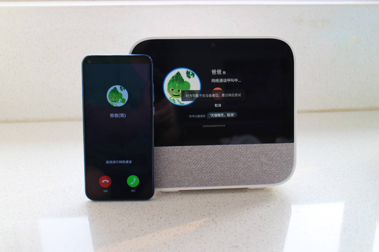 天猫精灵ccl智能音箱和致敬版,天猫精灵cc7e智能音箱