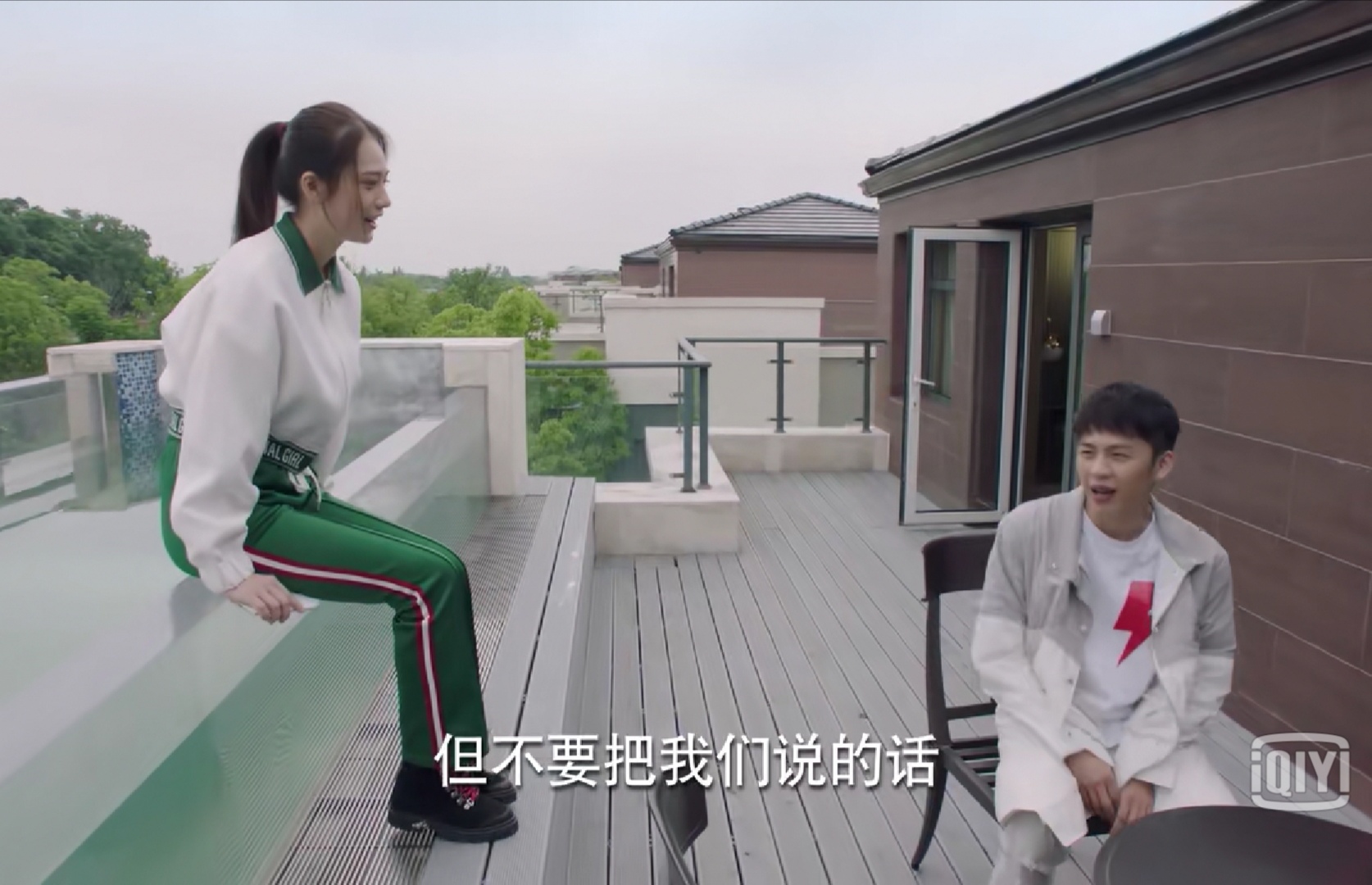 亲爱的热爱的小米跟亚亚合适吗,亲爱的热爱的亚亚和小米