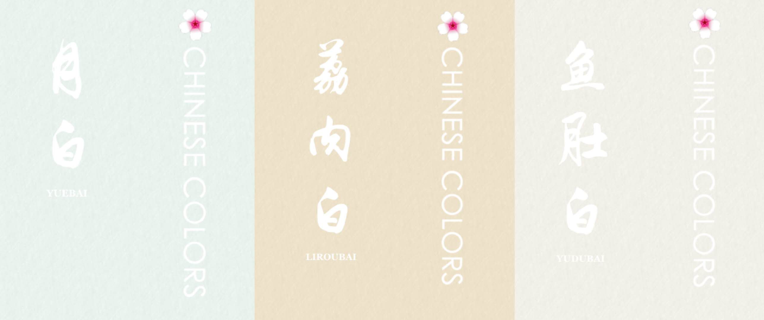 自古以来好色之徒,自古文人多好色