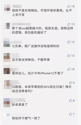 微信怎么改已经被使用过的微信id,微信新版本改微信id