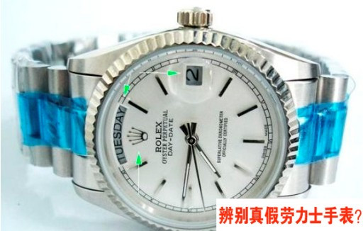 广州市劳力士黑水鬼,广州黑水鬼劳力士