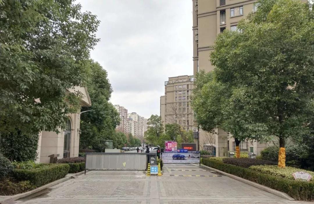 殴打业主处理结果,殴打业主