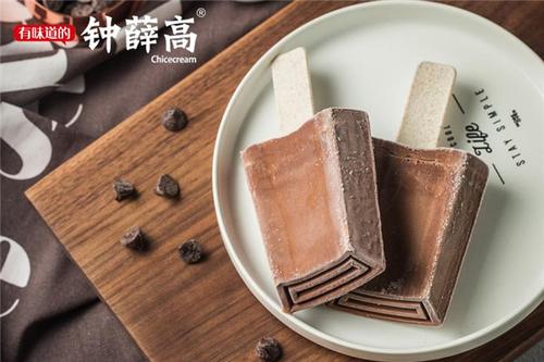 66元的雪糕贵吗？钟薛高创始人：爱要不要！高价雪糕背后大有深意