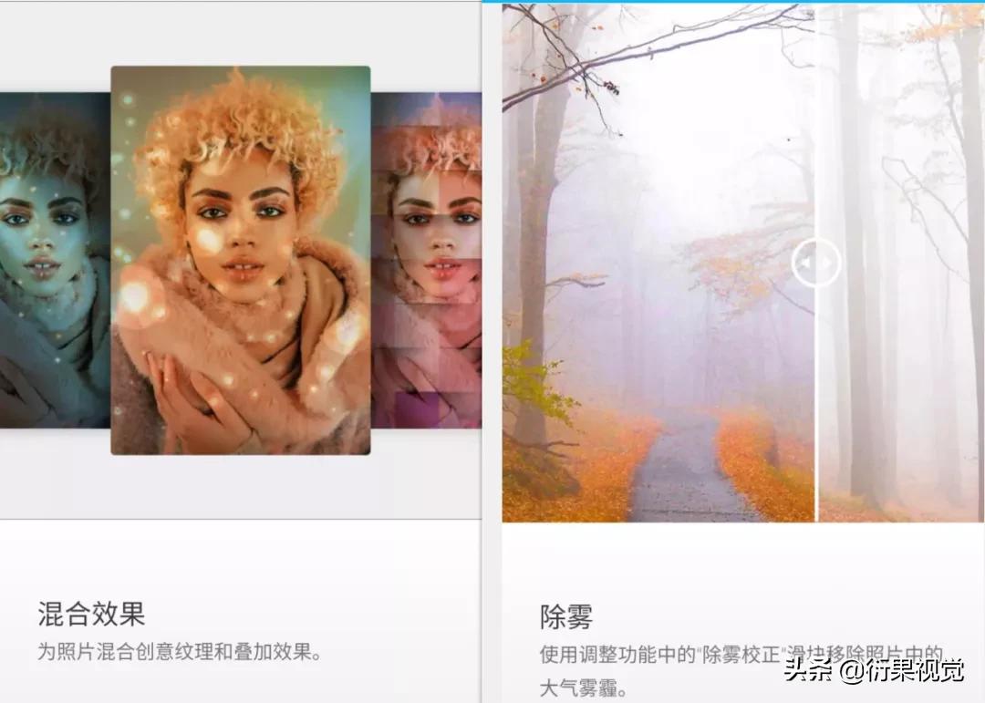 推荐一款高级ps软件,高级ps软件手机版