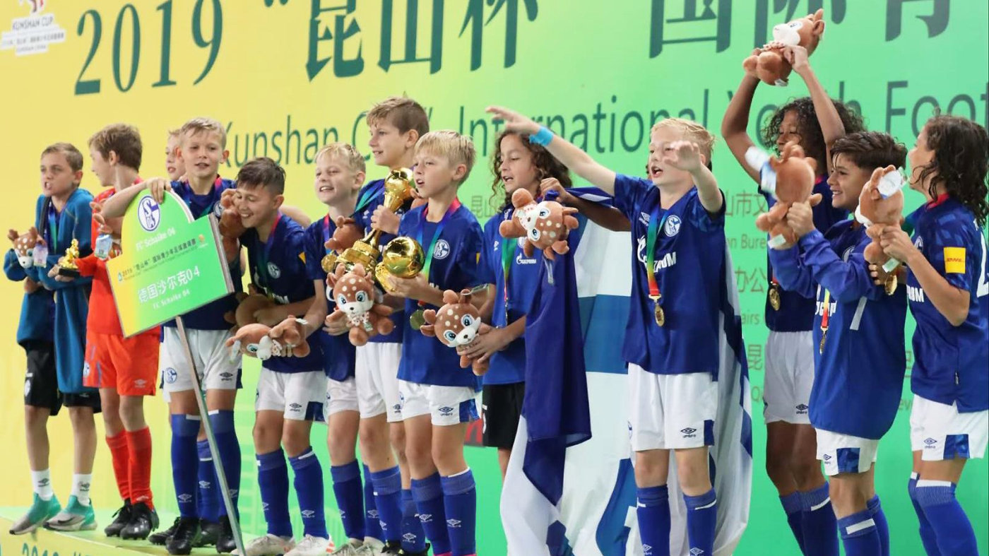 上海上港杯青少年足球,上港2比1夺冠