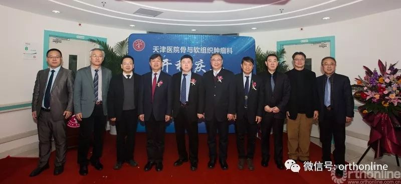 天津市肿瘤医院骨软科主任,胡永成天津