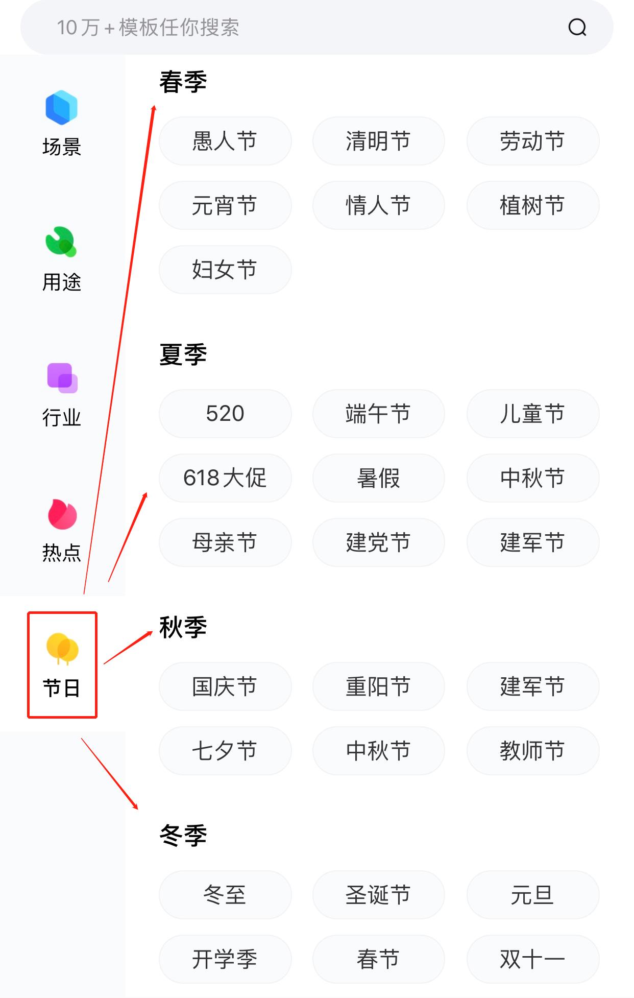 4步搞定朋友圈高大上日签卡,一部手机就可以办到