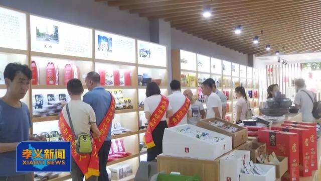 瀛濅箟浜笢鏈嶅姟,灞辫タ瀛濅箟浜笢