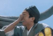 日语中容易让人误会的表达,日语让人误会的语气词