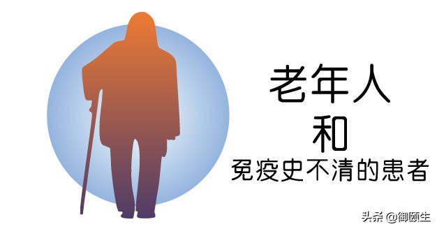 破伤风危及生命,破伤风什么情况需要打针