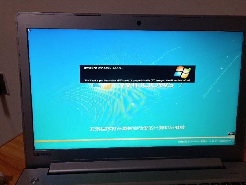 联想ideapad310-15ikb进bios,联想小新310-15ikb配置