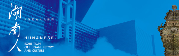 长沙去张家界三日游报价,长沙到乌镇三日自由行攻略