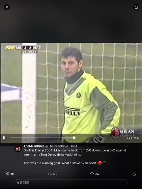 米兰逆转战胜维罗纳,米兰德比国米4:2逆转获胜